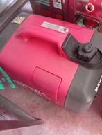 Groupe électrogène Honda, Enlèvement