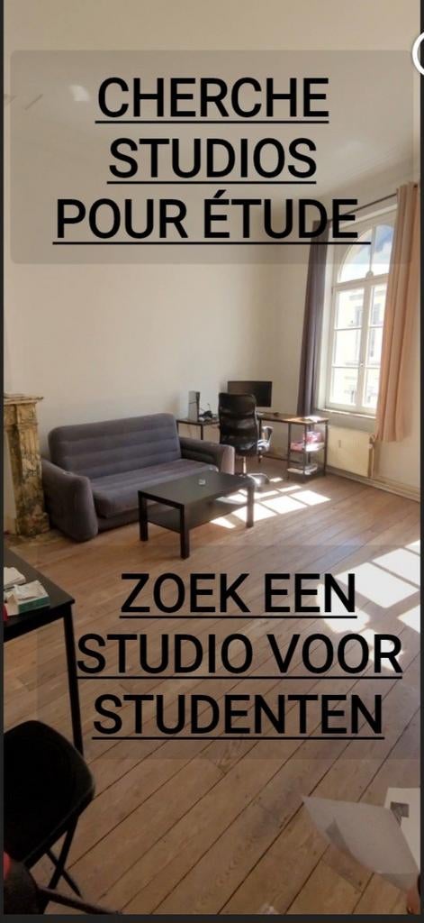 Cherche studio pour étudiants