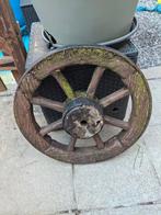ancienne roue de charrette diametre 45 cm arceau metal !!, Tuin en Terras, Tuinvazen, Ophalen, Gebruikt