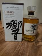 Suntory whisky HIBIKi, Verzamelen, Ophalen of Verzenden