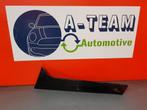 SPOILER Audi SQ5 (FYB / FYG) (01-2016/-) (80A854871), Auto-onderdelen, Gebruikt, Audi