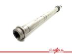 ACHTERAS Suzuki VLR 1800 / C 1800 (VLR1800 C1800), Motoren, Gebruikt