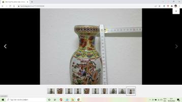 Vase CHINOIS de 20 cm de haut