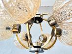 Vintage lamp Kaiser Leuchten, Ophalen of Verzenden