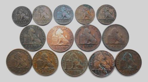 Kavel van 1 cent en 2 verschillende centimes (kavel 6), Postzegels en Munten, Munten | België, Losse munt, Metaal, Verzenden