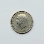 Griekenland 1 Drachma 1962     (765), Ophalen of Verzenden, Overige landen, Losse munt