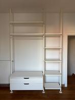 Dressing kast ELVIRLA, 25 à 50 cm, 150 à 200 cm, Comme neuf, Enlèvement