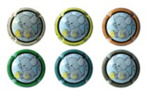 Champagne capsules - Codan R&F 21 Souris (L 7957), Verzamelen, Complete verzamelingen en Collecties, Verzenden