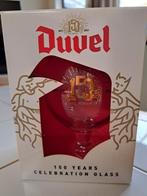 Duvel glas 150 jaar, Verzamelen, Biermerken, Ophalen of Verzenden, Nieuw, Duvel
