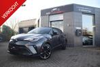 Toyota C-HR 2.0 Hybrid GR-Sport NAP-JBL-CAMERA-ALCANTARA-STR, Autos, Toyota, Argent ou Gris, Achat, 725 kg, Entreprise