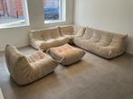 Modulaire ensemble in Beige Corduroy, Velours Côtelé, Huis en Inrichting, Ophalen of Verzenden, Stof, Cassina sede b&b italia togo mah jong ligne roset knoll vitra