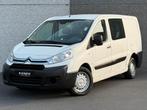 CITROËN JUMPY 2.0 HDI EURO5 • DUBBEL CABINE 6 ZITPLAATSEN, Auto's, Citroën, Stof, 4 cilinders, Wit, Bedrijf