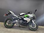 Kawasaki Ninja E-1 (BTW-motor) (A1, B-rijbewijs) (bj 2024), Motoren, Bedrijf, 125 cc, Overig, 11 kW of minder