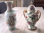 chinese vaas, Ophalen, Overige kleuren, Aardewerk of Porselein, Zo goed als nieuw