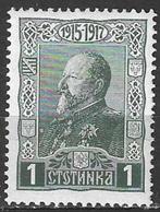 Bulgarije 1918 - Yvert 117 - Ferdinand I - 1 s. (PF), Postzegels en Munten, Bulgarije, Verzenden, Postfris