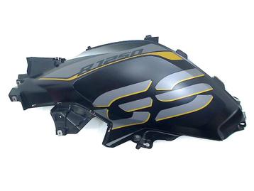 TANK COVER LINKS R 1250 GS 2019-2023 (R1200GS 19) (8556635) beschikbaar voor biedingen