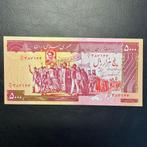 Iran - 5.000 Rials 2003 - P 139 - UNC - 839(1), Postzegels en Munten, Ophalen of Verzenden, Zuid-Azië, Los biljet