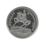 Oekraine, 200.000 Karbovantsiv 1995, Bohdan Khmelnytsky Monu, Postzegels en Munten, Ophalen of Verzenden, Overige landen, Losse munt
