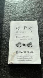 Hanayama breinbreker puzzle puzzel, Overige typen, Ophalen of Verzenden, Zo goed als nieuw