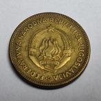 Munt Joegoslavië 50 dinara, 1955, Ophalen of Verzenden, Joegoslavië, Losse munt
