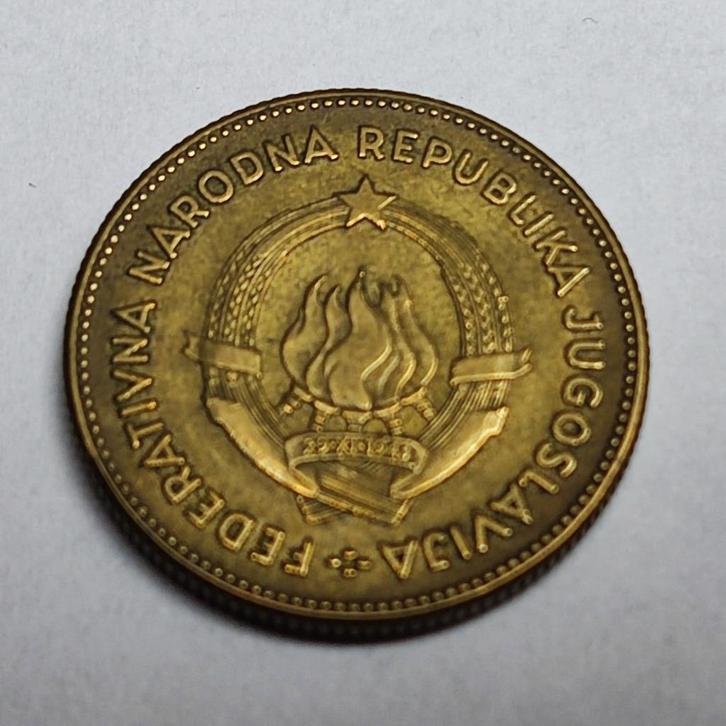 Munt Joegoslavië 50 dinara, 1955, Postzegels en Munten, Munten | Europa | Niet-Euromunten, Losse munt, Joegoslavië, Ophalen of Verzenden