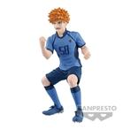 Blue Lock - Figuur Vol. 1: Rensuke Kunigami Banpre-figuur, Verzenden, Nieuw, Mens