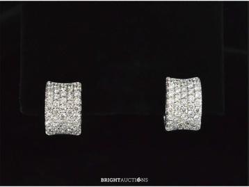 White Gold Earrings with Diamonds beschikbaar voor biedingen