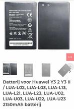 accu/batterij voor huawei tablet of smartphobe, Télécoms, Téléphonie mobile | Batteries, Autres marques, Enlèvement ou Envoi, Neuf