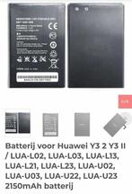 accu/batterij voor huawei tablet of smartphobe, Telecommunicatie, Mobiele telefoons | Batterijen en Accu's, Ophalen of Verzenden