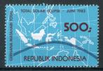 INDONESIE: ZB 1156 MNH 1983 Zonsverduistering op Java, Ophalen of Verzenden, Postfris, Zuidoost-Azië