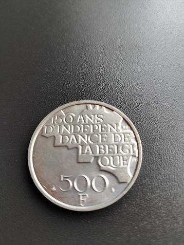 Belgische munt beschikbaar voor biedingen