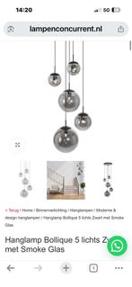 Suspension de lampes (5 boules en verre fumé), Maison & Meubles, Enlèvement, Utilisé, Verre