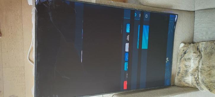 samsung the frame 55" 2024, scherm stuk., Audio, Tv en Foto, Televisie-accessoires, Niet werkend, Ophalen