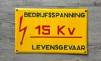 Emaille / Email bord - HOOGSPANNING - LEVENSGEVAAR, Antiek en Kunst, Ophalen of Verzenden