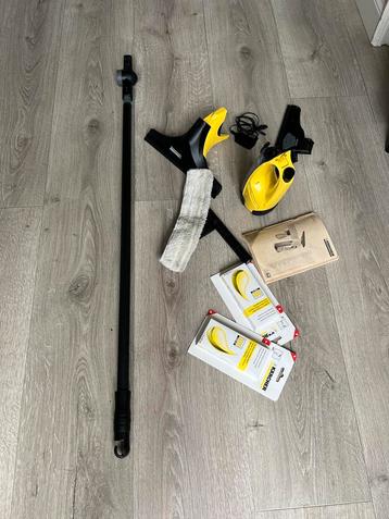 Karcher WV50 beschikbaar voor biedingen