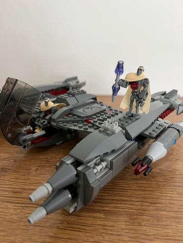 LEGO Star Wars The Clone Wars MagnaGuard Starfighter (7673)