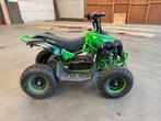 Quad Electrique Enfant, Ophalen, Zo goed als nieuw