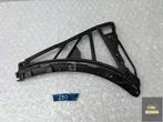 PORSCHE CAYENNE 7P5 LINKER BUMPER SCHUIF, Auto-onderdelen, Gebruikt, Porsche, Bumper