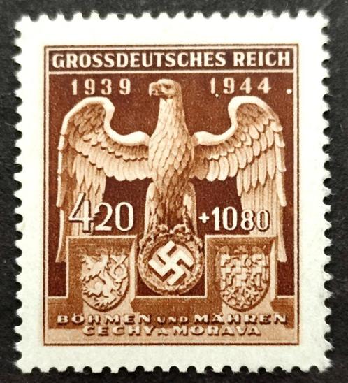 5de verjaardag protectoraat Bohemen & Moravië 1944, Postzegels en Munten, Postzegels | Europa | Duitsland, Overige periodes, Ophalen of Verzenden