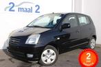 Kia Picanto 1.0i Airco + 2 JAAR garantie ! (bj 2008), Stof, 4 cilinders, https://public.car-pass.be/vhr/1108d9b4-6171-4dec-a3ce-ba4082b7be61