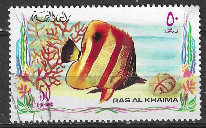 Ras Al Khaima 1972 - Stampworld 670 - Pincetvis - 50 Dh (ST), Postzegels en Munten, Postzegels | Azië, Verzenden