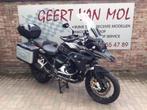 BMW R 1250 GS exclusive, 2019, Motoren, 2 cilinders, Motorrijbewijs A, Meer dan 35 kW, Toermotor