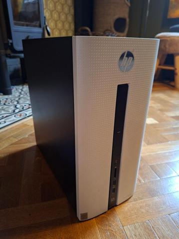 HP Pavilion desktop PC beschikbaar voor biedingen