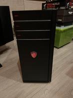 PC case MSI Codex 4, Ophalen of Verzenden, Zo goed als nieuw