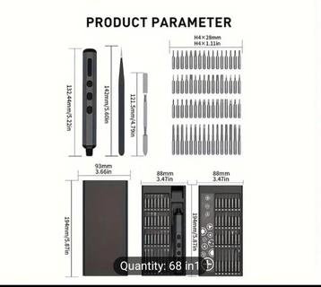 Tournevis électrique universel 68 bits  disponible aux enchères