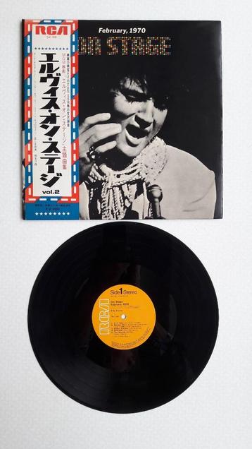 Elvis Presley On Stage February 1970 LP 33 T vinyle Japon