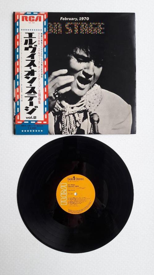 Elvis Presley On Stage February 1970 LP 33 T vinyle Japon, CD & DVD, Vinyles | Rock, Comme neuf, Rock and Roll, 12 pouces, Envoi