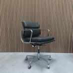 Herman Miller Eames EA 217, Ophalen of Verzenden