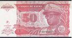 Zaïre 50 NZ 1994 UNC, Postzegels en Munten, Bankbiljetten | Afrika, Ophalen of Verzenden, Overige landen, Los biljet