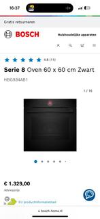 Bosch Serie 8 Inbouw Oven 60cm NIEUW, Elektronische apparatuur, Ovens, Ophalen of Verzenden, Zo goed als nieuw, Inbouw, Grill